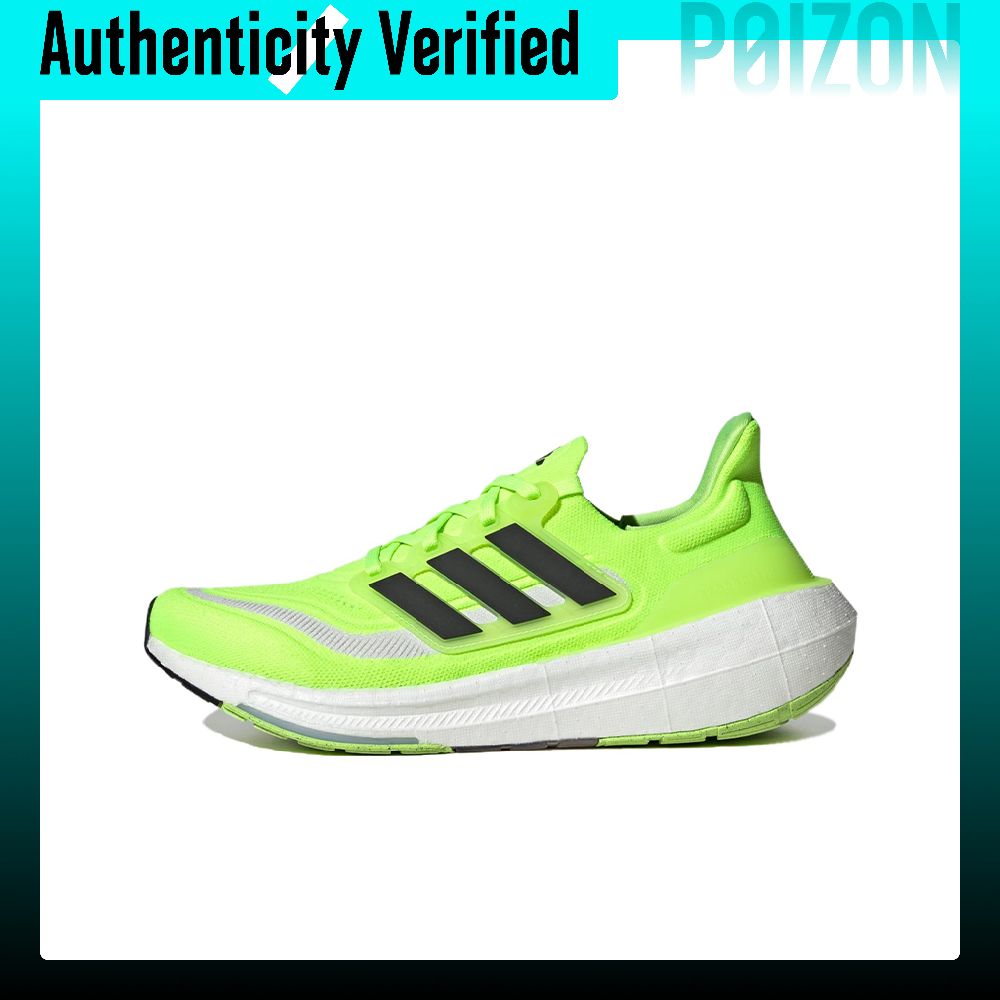 Chaussures de course Adidas Ul - Adidas Shoes Ultraboost Light avis et prix