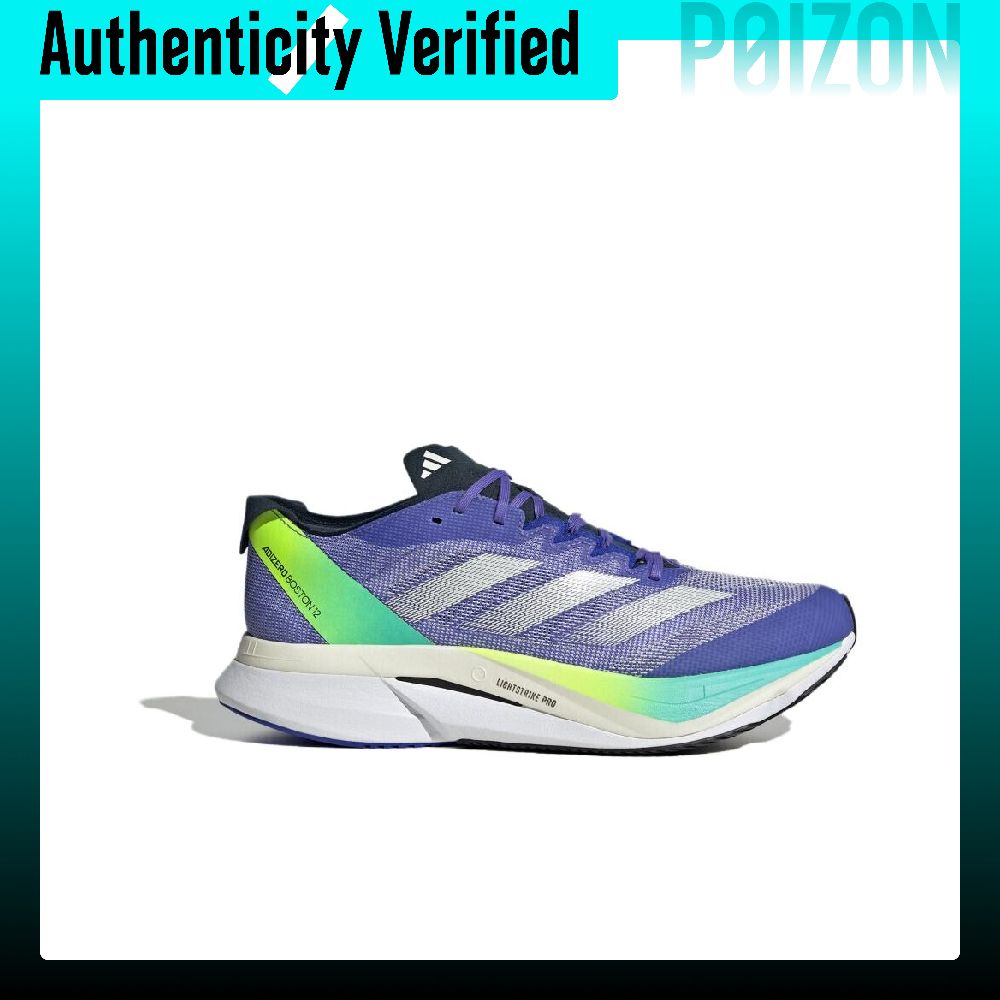 Adidas Adizero Boston 12, chau - Adidas Shoes Adizero Boston 12 avis et prix