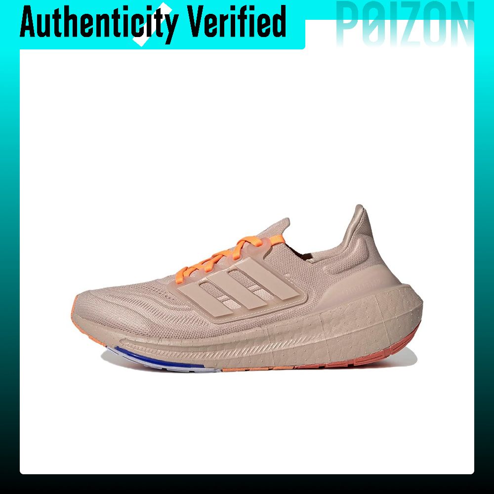 Adidas Ultraboost Light Antidé - Adidas Shoes Ultraboost Light avis et prix