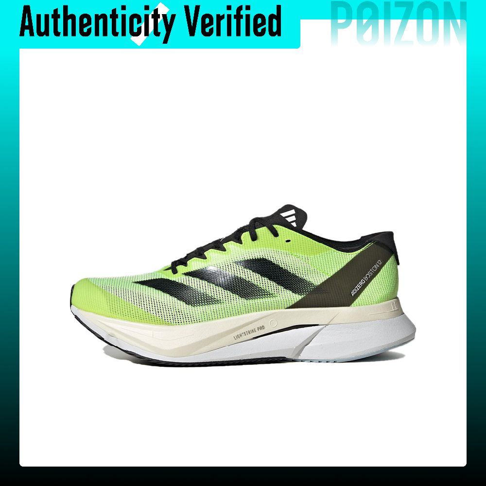 Chaussures de course Adidas Ad - Adidas Shoes Adizero Boston 12 avis et prix